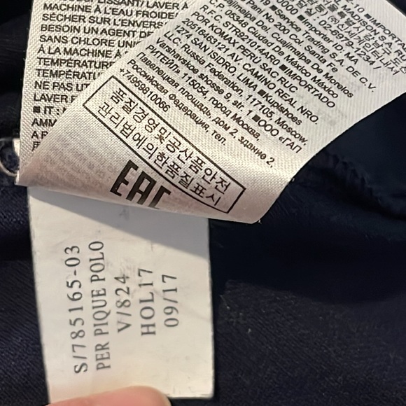 Banana Republic Performance Knit Polo Navy Size Large - Picture 5 of 8